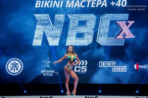BIKINI МАСТЕРА +40